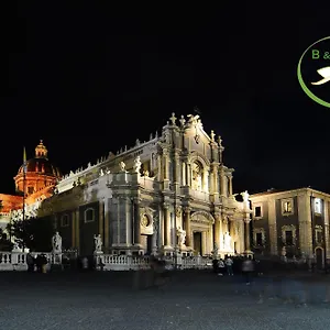 Da Rì Aeroporto di Catania Fontana Rossa